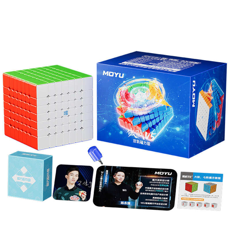 MoYu AoFu V5 7x7 Dual-Track — kutu ve aksesuar görünümü