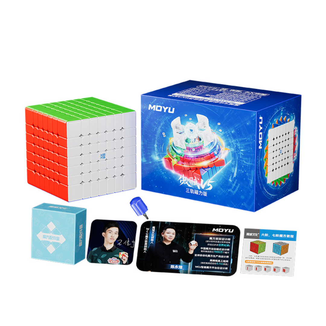 MoYu AoFu V5 7x7