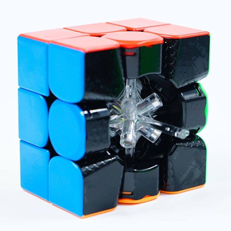 GAN 11 M Pro - Küp Sepeti