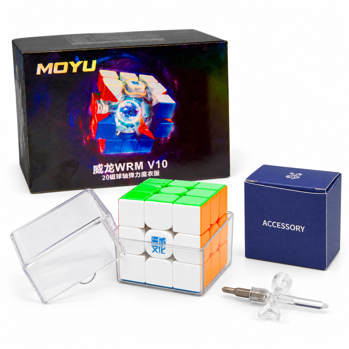 MoYu WeiLong WR M V10 3x3 20M Ball-Core UV — ürün, kutu, saklama kabı ve ayar aleti