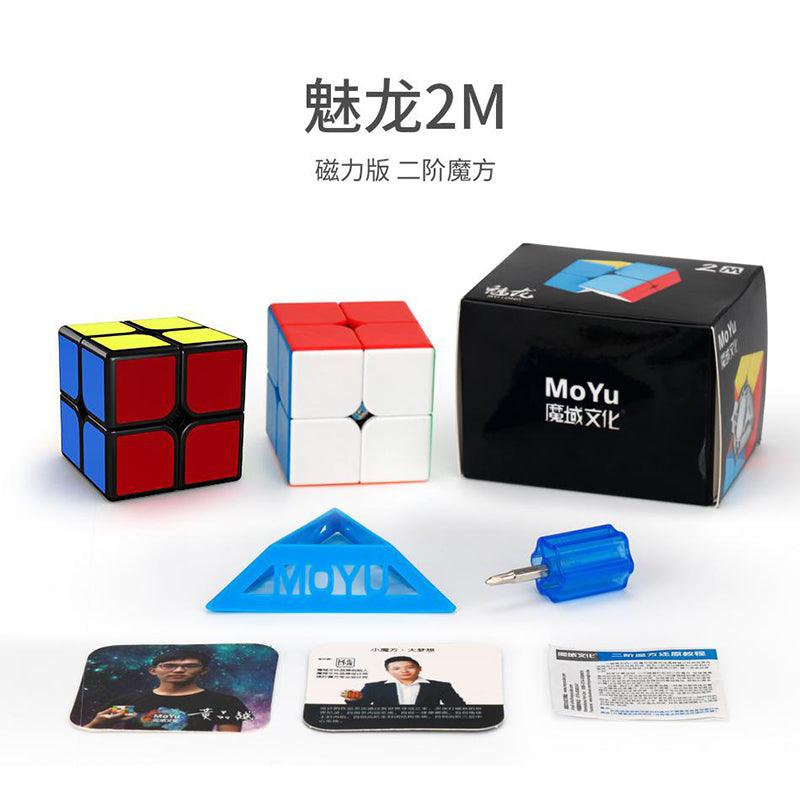 MoYu MeiLong 2x2 M (Manyetik) - Küp Sepeti