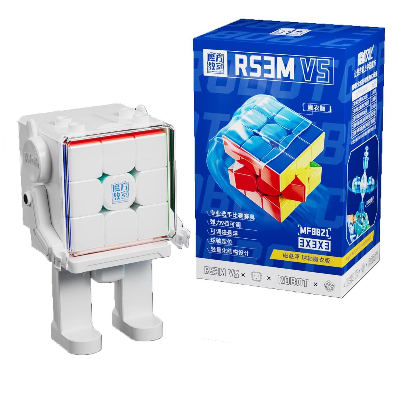 MoYu RS3 M V5 - Küp Sepeti