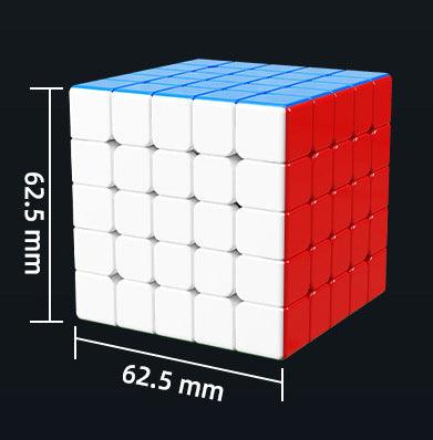 ShengShou YuFeng 5x5 - Küp Sepeti