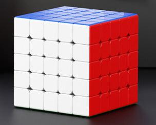 ShengShou YuFeng 5x5 - Küp Sepeti