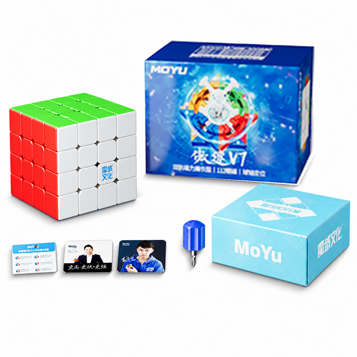 MoYu AoSu V7 4x4 Dual-Track UV — final-accessories