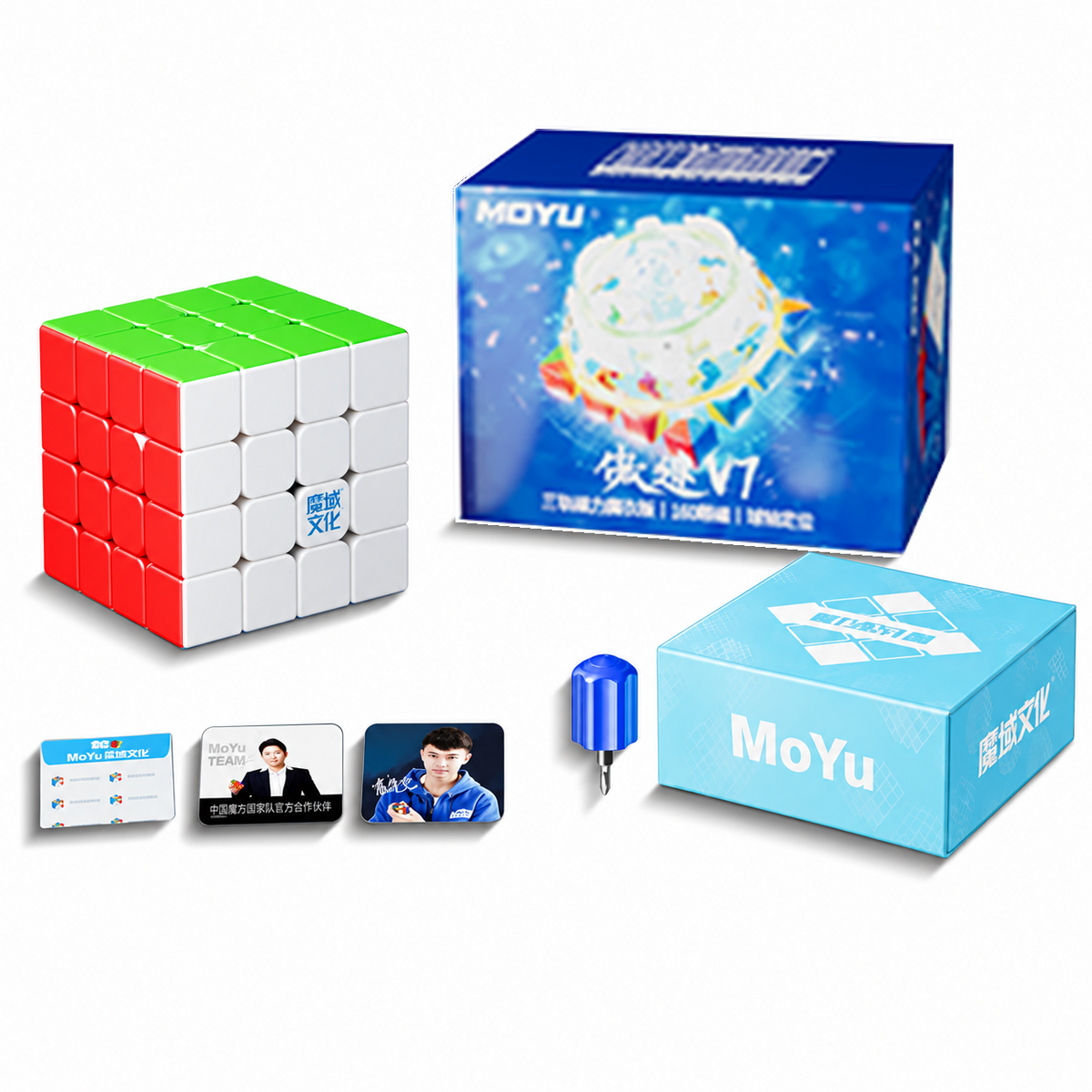 MoYu AoSu V7 4x4 Triple-Track UV — final-accessories