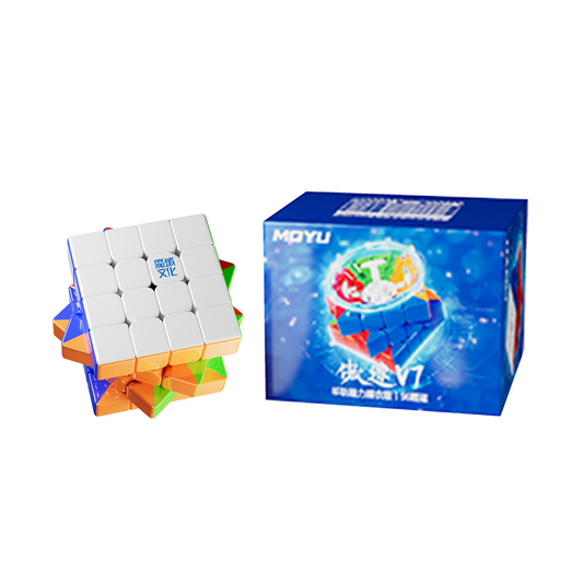 MoYu AoSu V7 4x4 Single-Track UV — Ürün ve kutusu