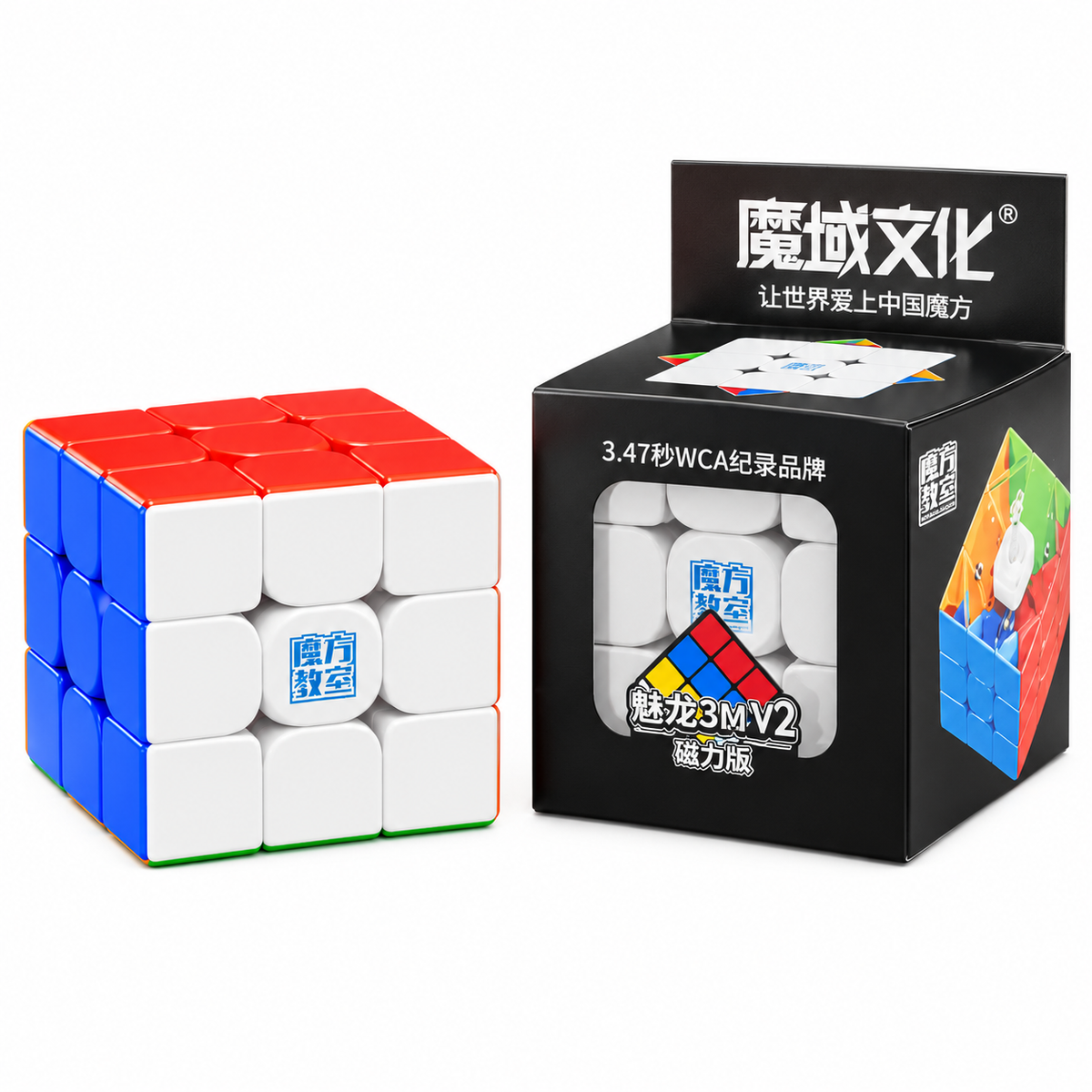 MoYu MeiLong 3x3 M V2 Lite Stickerless — Ürün ve kutusu