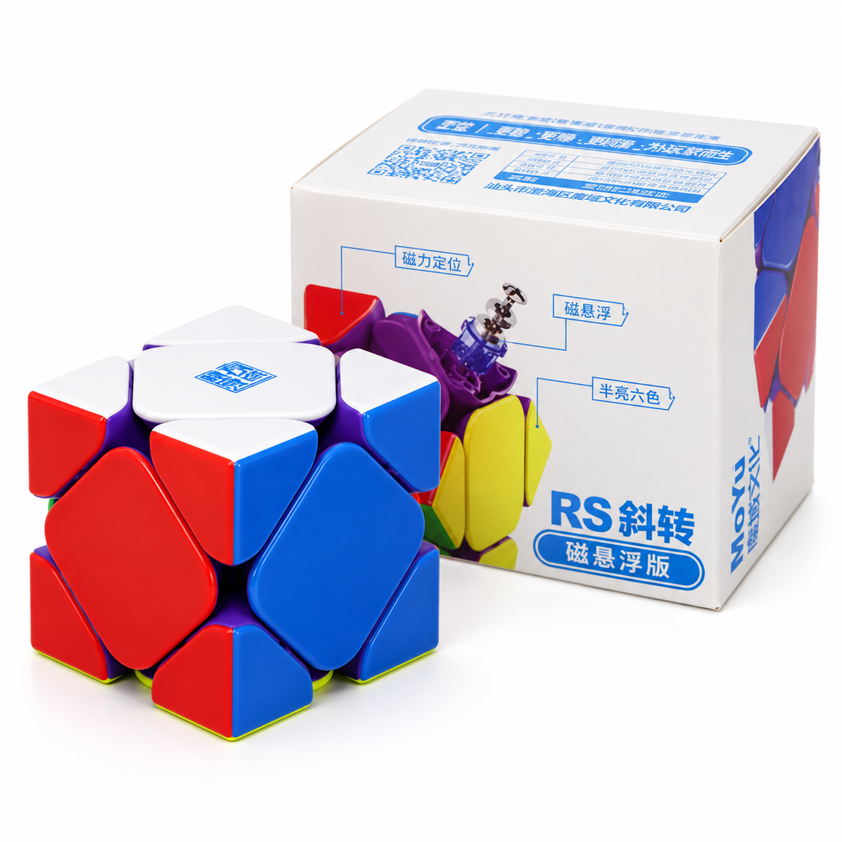 MoYu RS Skewb MagLev — Ürün ve kutu