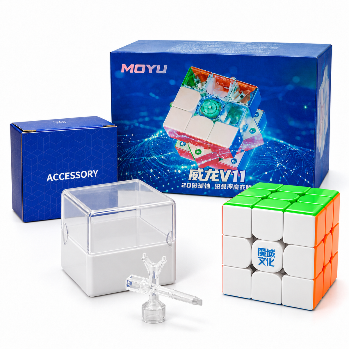 MoYu WeiLong V11 20M Ball-Core MagLev UV — ürün, kutu, saklama kabı ve ayar aleti