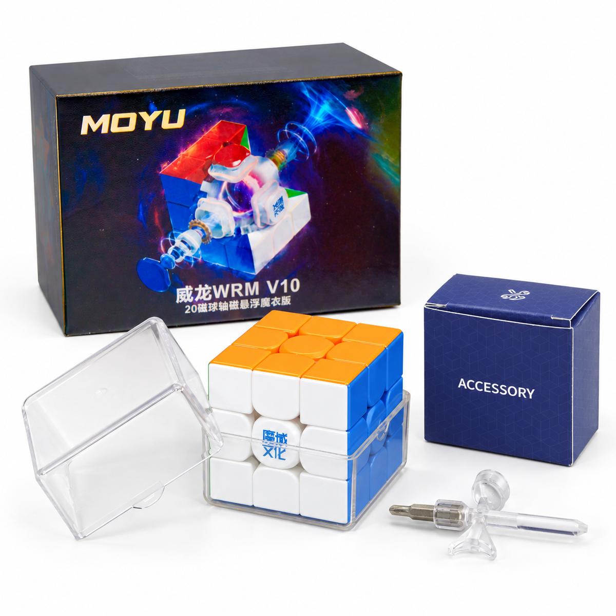 MoYu WeiLong WR M V10 3x3 20M Ball-Core MagLev UV — ürün, kutu, saklama kabı ve ayar aleti